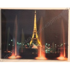 Картина с LED подсветкой: Эйфелева башня в свете фонтанов, выполненная на холсте